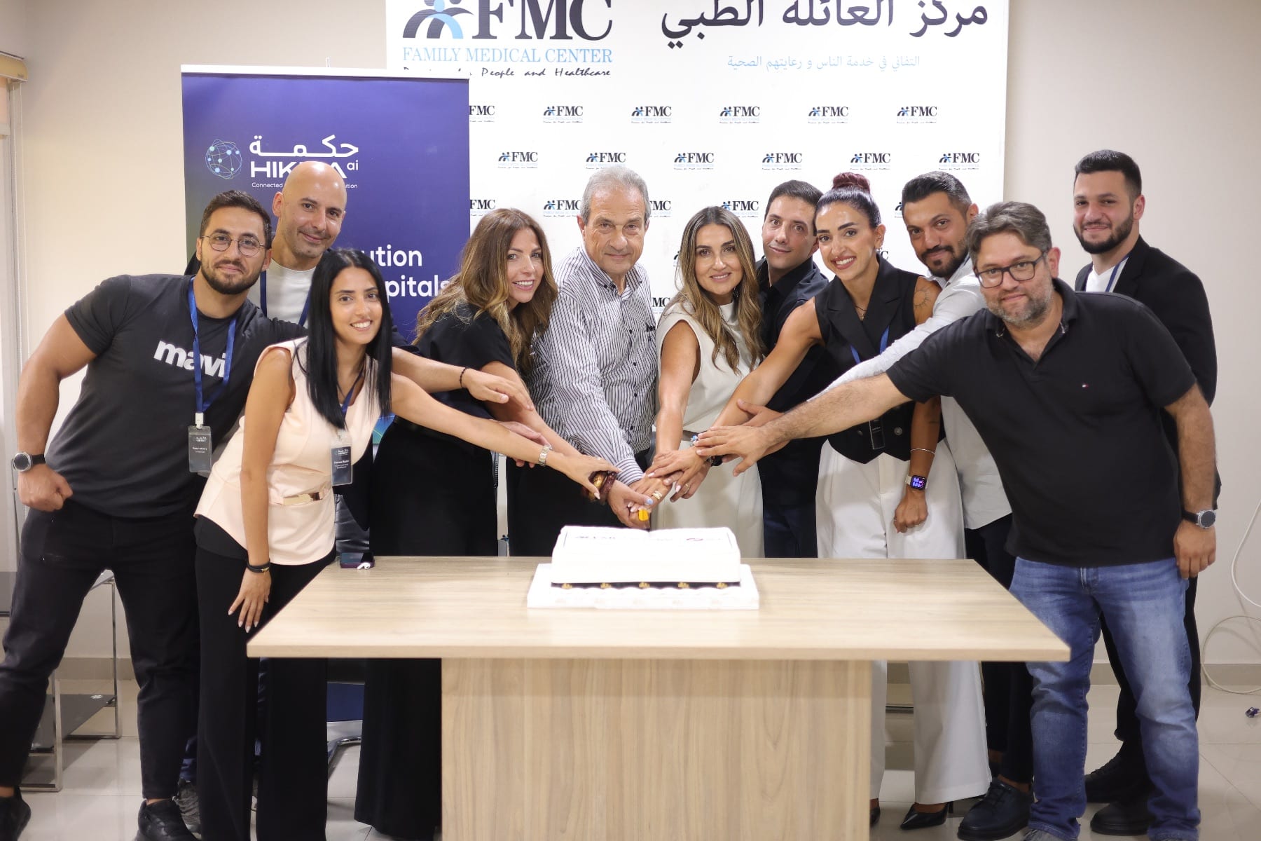 مذكرة تفاهم استراتيجية بين FMC وHikma وACT لتعزيز توظيف الذكاء الاصطناعي في القطاع الصحي