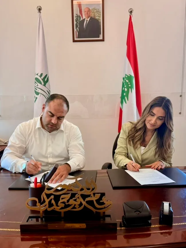 وزارة الصحة العامة وHIKMA AI توقّعان إعلان نوايا لدعم التحول الرقمي وتطوير القطاع الصحي في لبنان , 2
